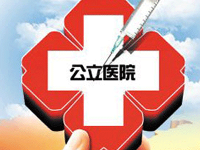 hth华体登录入口