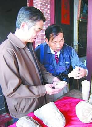 hth华体登录入口