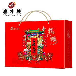 hth华体登录入口