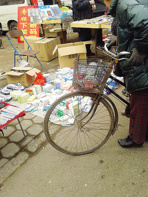 hth华体登录入口