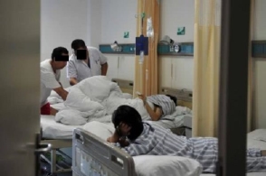 hth华体登录入口