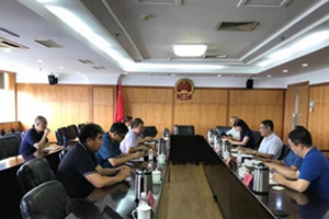 hth华体登录入口