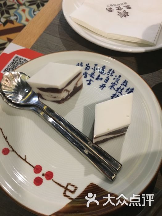 hth华体登录入口