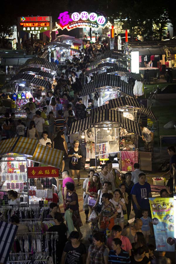 hth华体登录入口