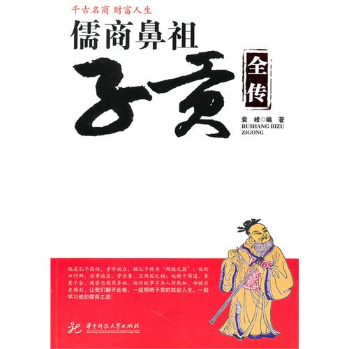 hth华体登录入口