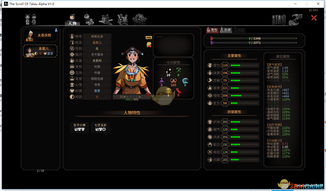 hth华体登录入口