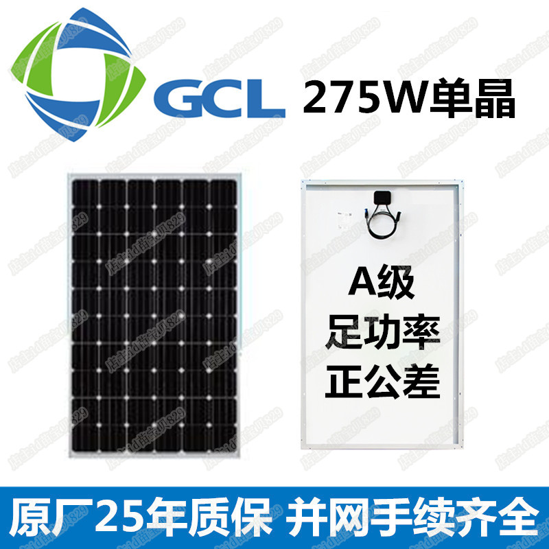 hth华体登录入口