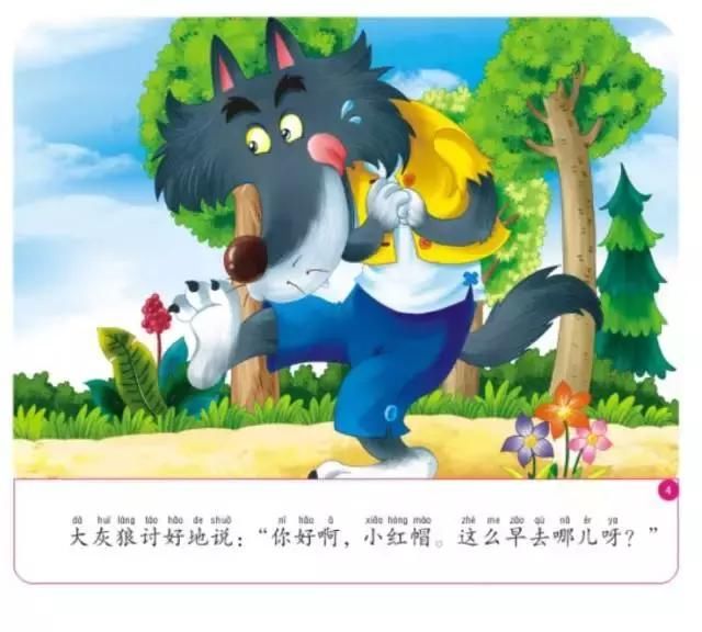 hth华体登录入口