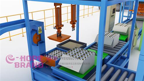 hth华体登录入口