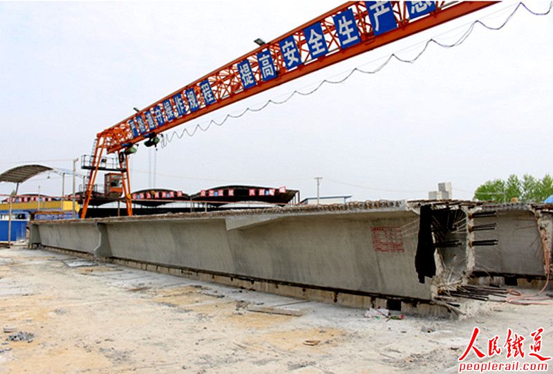 hth华体登录入口