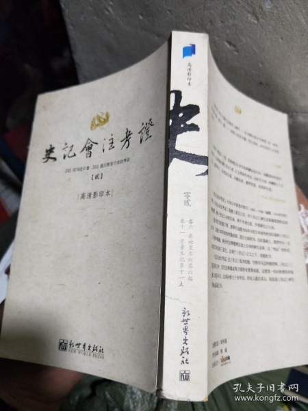 hth华体登录入口