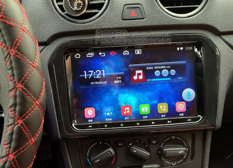 披荆斩棘 通往工业4.0的道路上我们需要做什么?‘hth华体登录入口’(图1) hth华体会