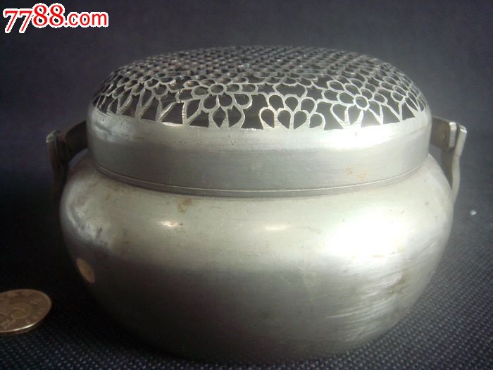 hth华体登录入口