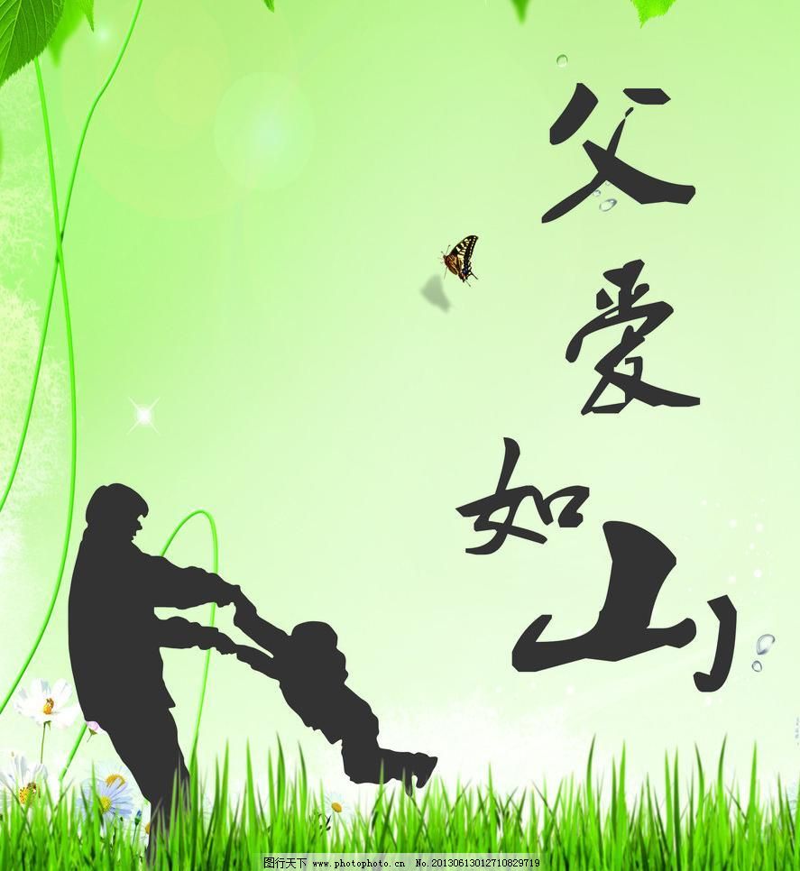 来自广东制造业的投资是德国工业4.0不可或缺的部分【hth华体登录入口】(图2) hth华体登录入口