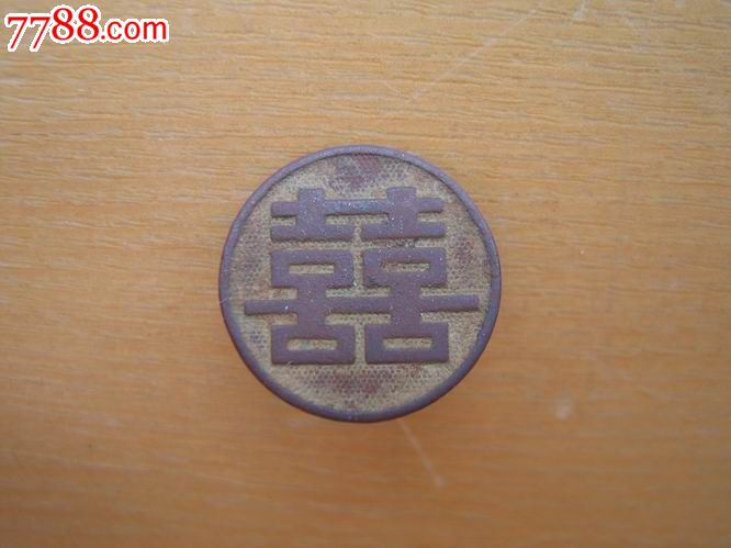 ‘hth华体登录入口’深圳南山区幼儿园如何选?家长评论给意见(图2) hth华体登录入口