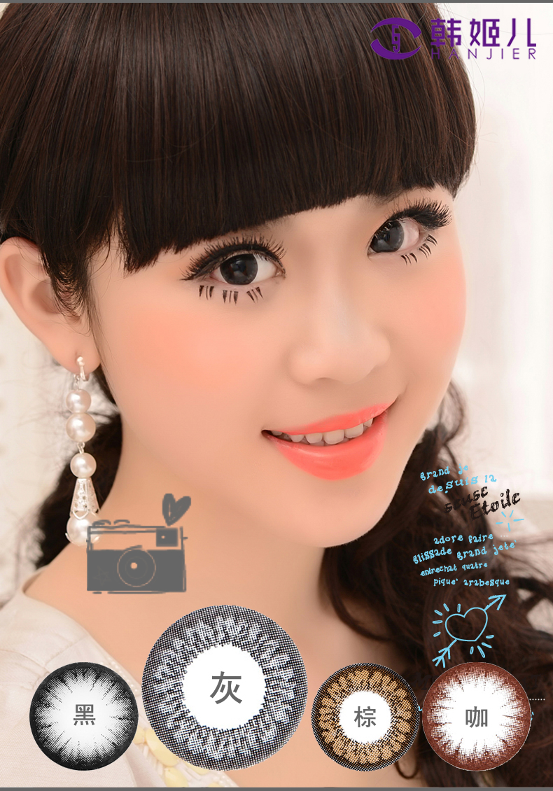 青羊区特殊教育学校一年级一班公开课:“小书包”:hth华体登录入口(图1) hth华体会