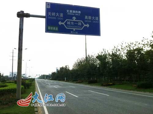 梅花社区:召开基层作风巡查工作动员会【hth华体会】(图3) hth华体会