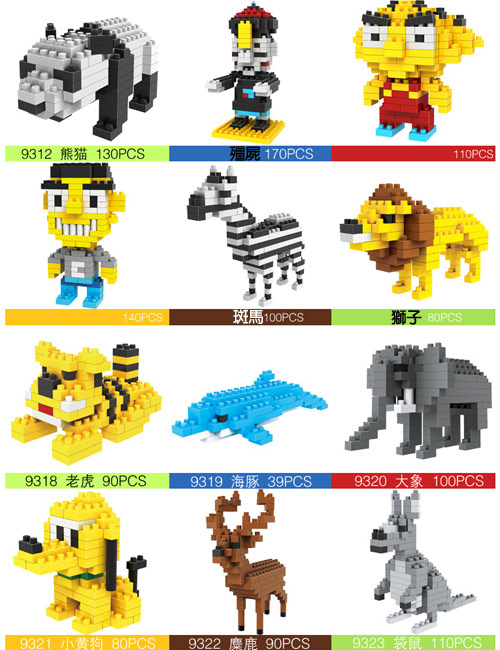 第十三届全运会运动项目吉祥物设计形象发布‘hth华体会’(图1) hth华体会