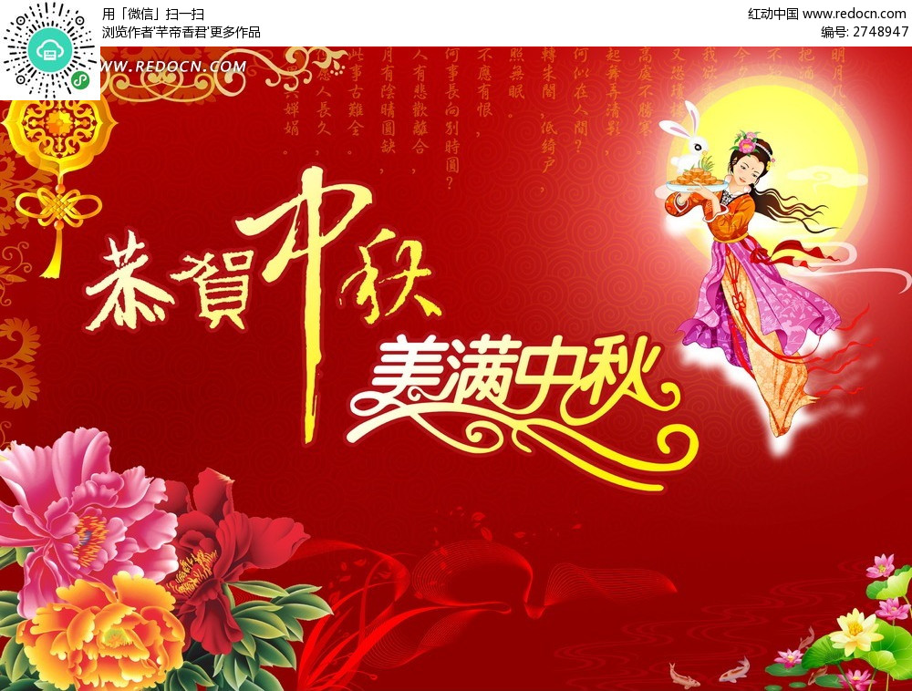 hth华体登录入口