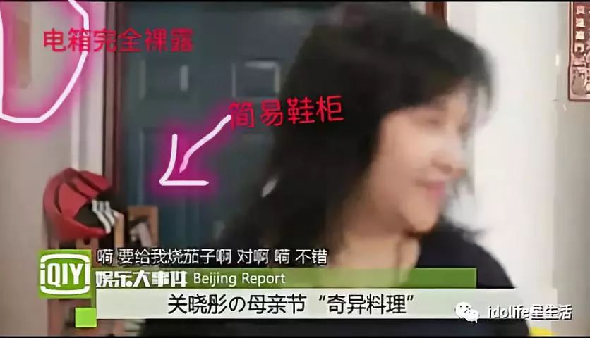 梅花社区:开展店面消防安全隐患排查-hth华体登录入口(图1) hth华体登录入口