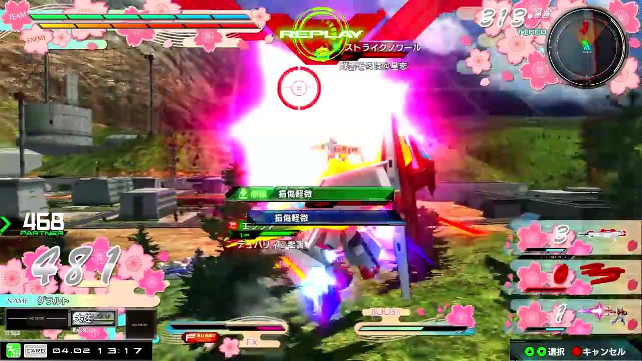 escalenumérique城市公共设施【hth华体会】(图1) hth华体登录入口