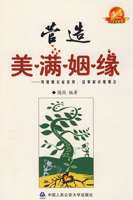 hth华体会:大数据产业“黄金期”面临四道坎(图1) hth华体会