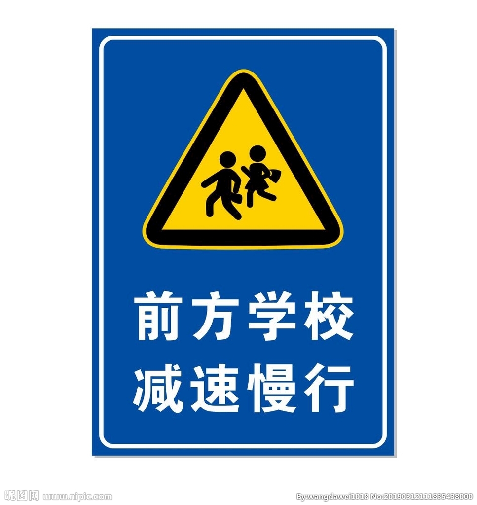 “hth华体登录入口”成都市石室小学开展开学新冠肺炎疫情防控演练(图3) hth华体会