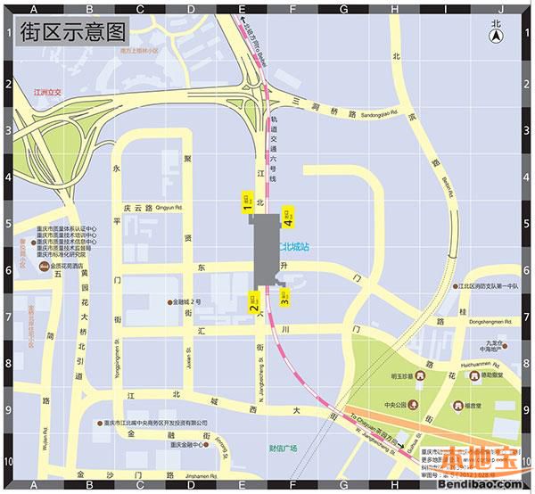 hth华体会:严陵社区:出租房屋流动人口登记有序开展(图2) hth华体登录入口