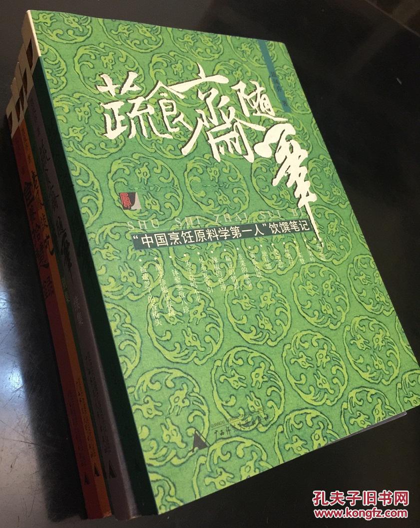 hth华体登录入口