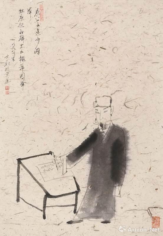 hth华体登录入口