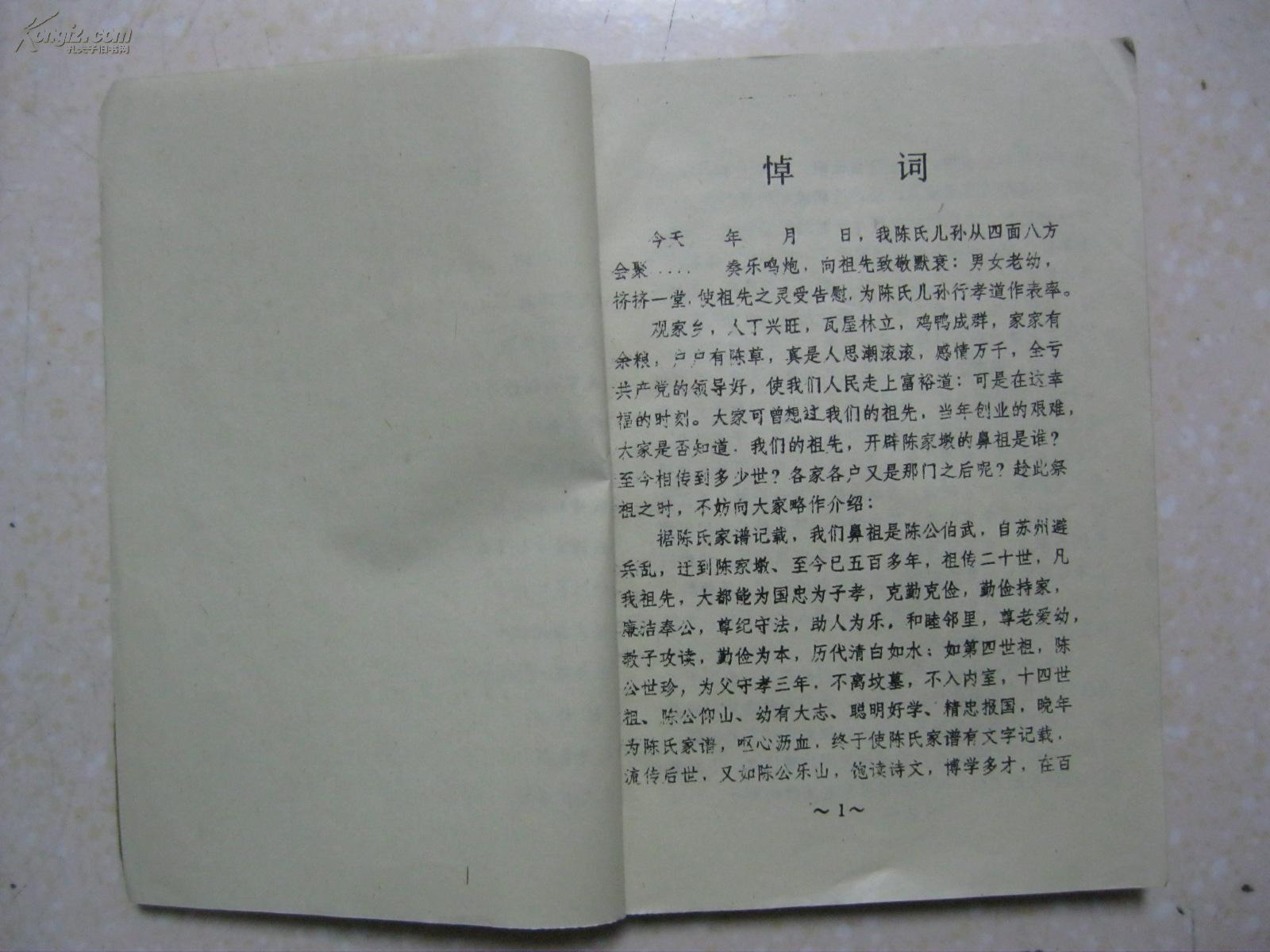 “hth华体登录入口”CKDesignworks设计南京Hutye市民中心(图1) hth华体会