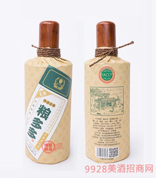 ‘hth华体登录入口’广东机器人产业调研:改变中隐藏的众多机会(图1) hth华体会