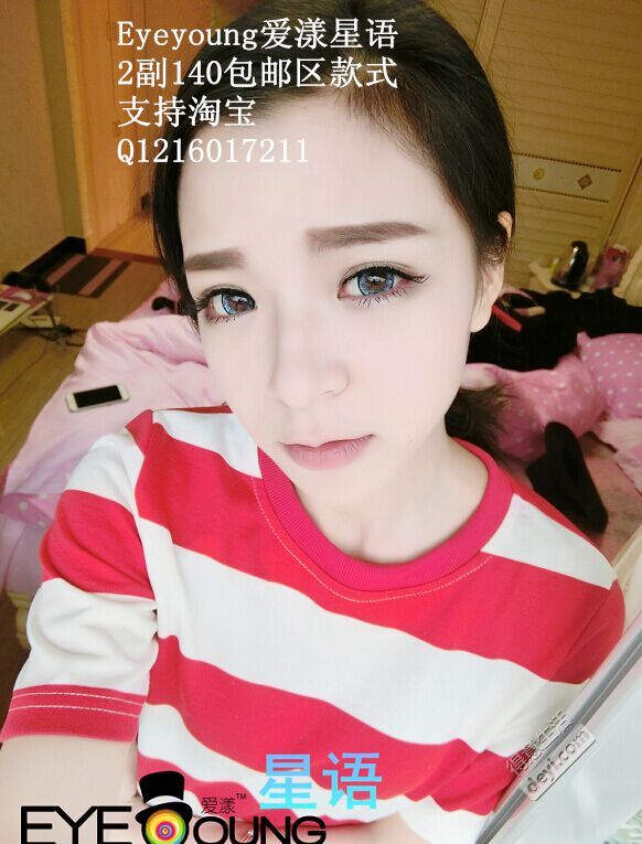 hth华体会|严陵社区走访慰问失独家庭(图1) hth华体登录入口