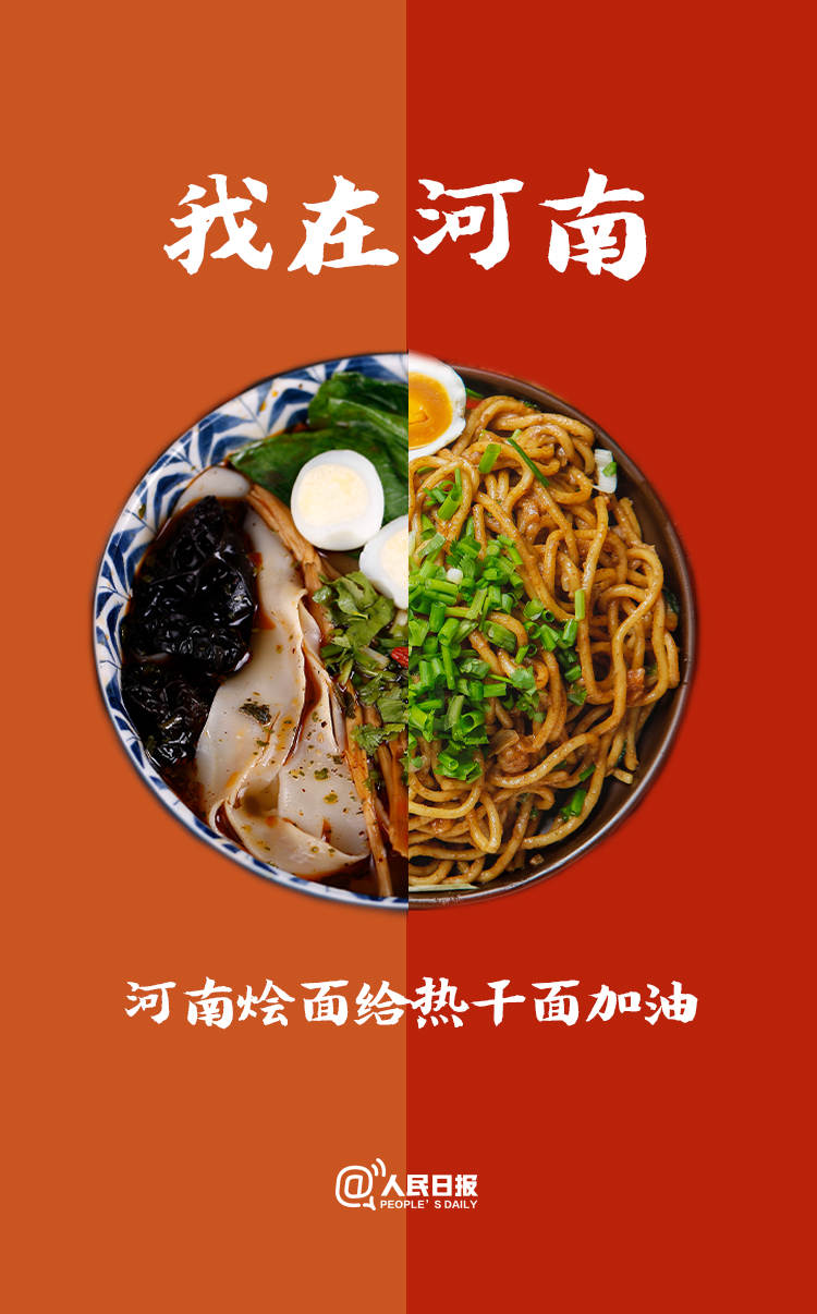 hth华体登录入口|政策、交互人才、云、5G 2019工业互联网大会全是干货(图1) hth华体登录入口