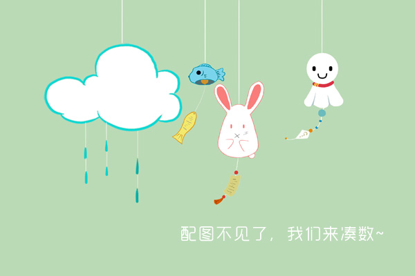 “hth华体登录入口”登封市嵩阳实验幼儿园:期末展示显风采科学评价促提升(图1) hth华体会