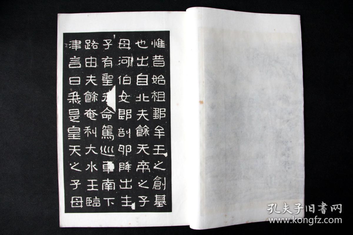 ‘hth华体登录入口’严陵社区与辖区内商铺签订消防安全责任书(图1) hth华体登录入口