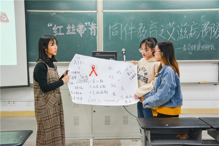 全国首个海绵城市建设技术创新联盟成立-hth华体登录入口(图3) hth华体登录入口