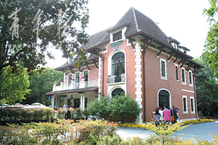 全国首个海绵城市建设技术创新联盟成立-hth华体登录入口(图2) hth华体登录入口