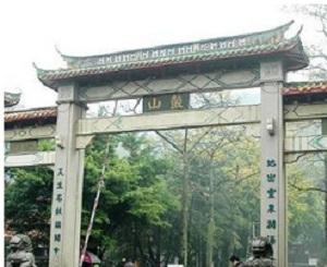 hth华体登录入口|成都市龙泉驿区航天小学校开展传染病防控专题培训会(图1) hth华体登录入口