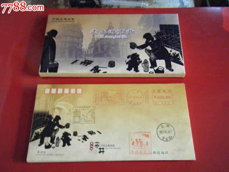 “hth华体登录入口”奇普菲尔德、皮亚诺参与竞争悉尼美术馆(图2) hth华体会