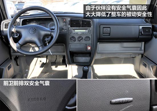 湖北省启动2014年宜居村镇申报工作‘hth华体会’(图4) hth华体登录入口