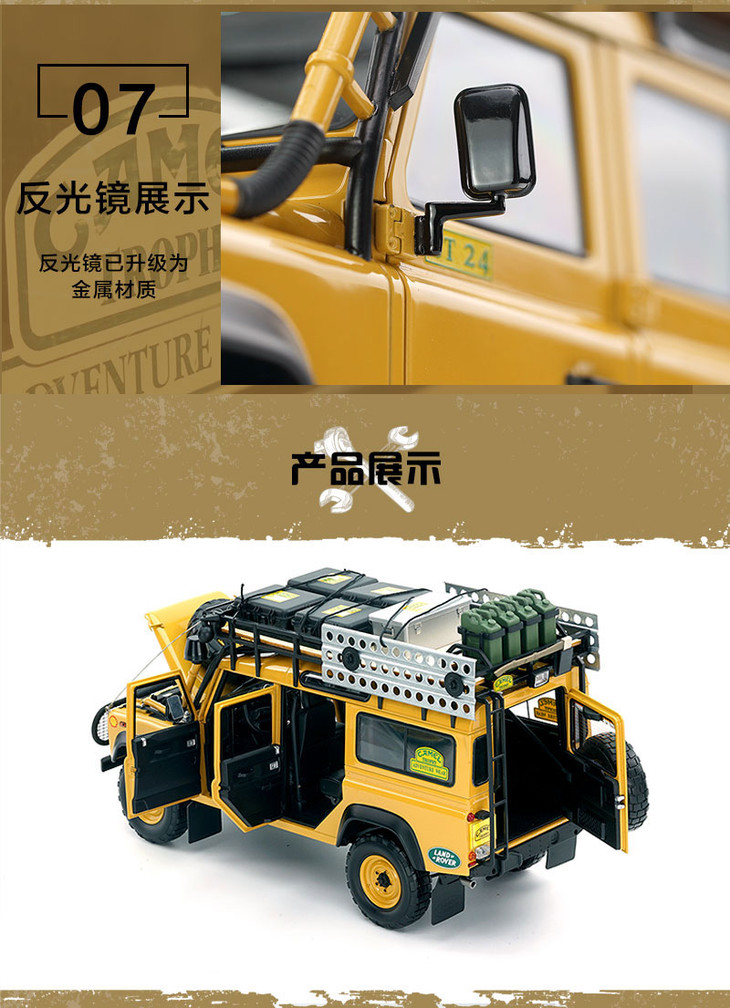 泡小境界在人工智能与机器人挑战国际赛总决赛中获佳绩【hth华体登录入口】(图3) hth华体会