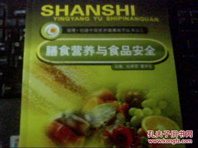 泡小境界在人工智能与机器人挑战国际赛总决赛中获佳绩【hth华体登录入口】(图2) hth华体会