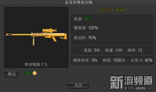 hth华体登录入口