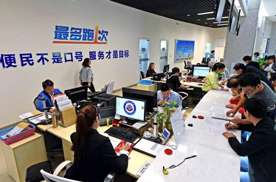 ‘hth华体会’
优化便民服务热线 让群众更有获得感(图2) ‘hth华体会’
优化便民服务热线 让群众更有获得感(图2)