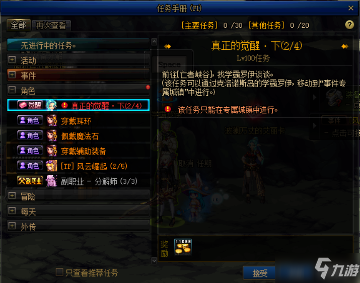 hth华体登录入口