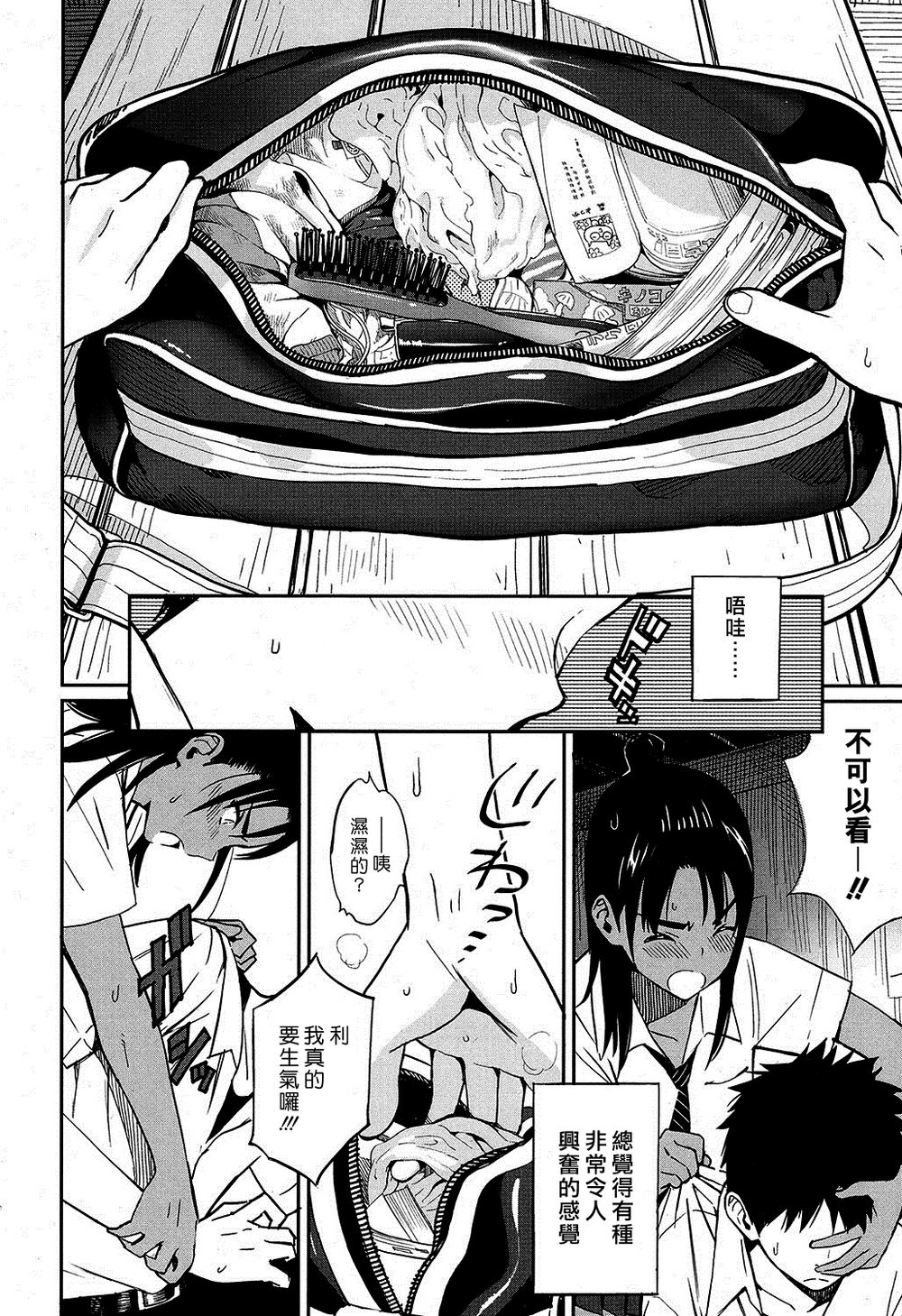 “hth华体会”华三通信领衔云计算论坛 互联网大咖论剑“大数据(图3) hth华体登录入口