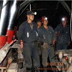 广州地铁21号线开始掘进 预计2017年建成-hth华体会(图2) hth华体会