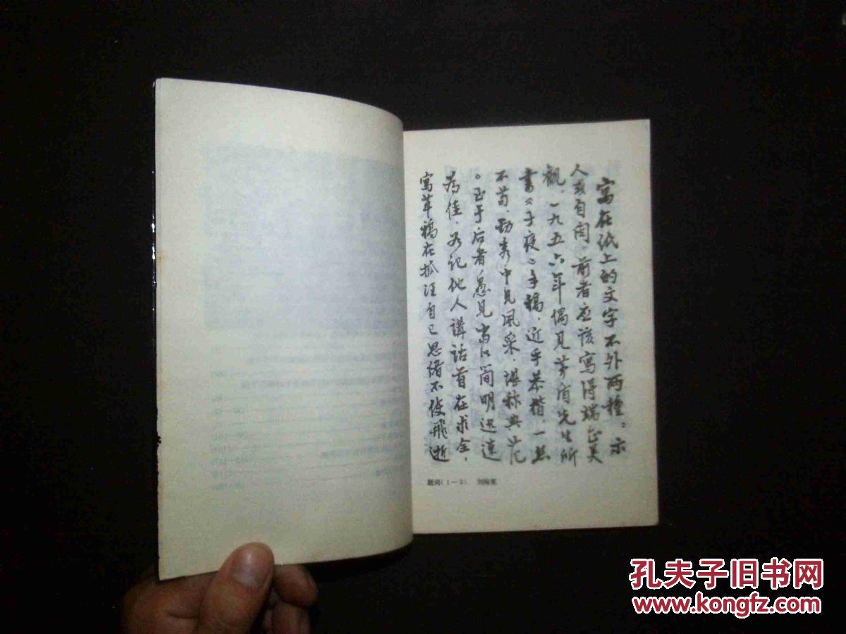 电规总院:未来三年中国全社会用电量将恢复至中速增长‘hth华体会’(图4) hth华体登录入口