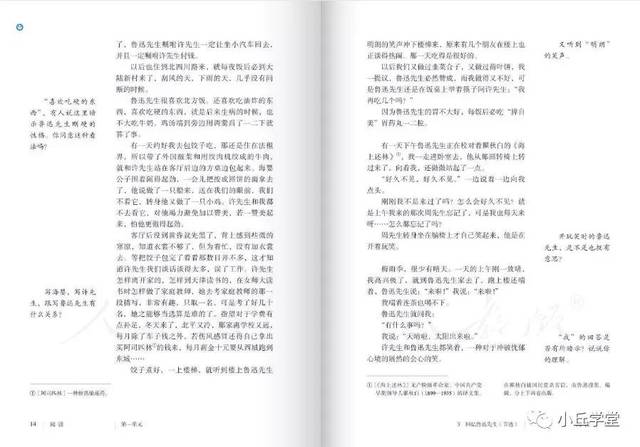 hth华体登录入口|《年报》:机器人和工业软件引领我国智能制造发展(图3) hth华体会